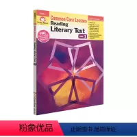[正版]阅读课堂系列 儿童文学精选 一年级 Evan Moor Reading Literary Text Grad