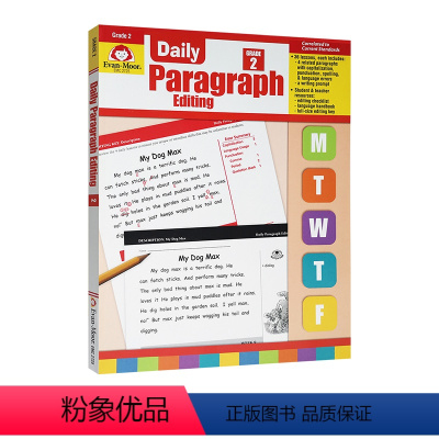[正版]Evan-Moor Daily Paragraph Editing Grade 2 每日练习系列 段落编辑 美