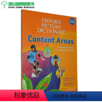 [正版]Oxford Picture Dictionary for the Content Areas牛津原版儿童学科