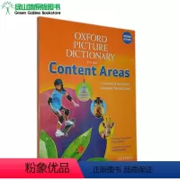 [正版]Oxford Picture Dictionary for the Content Areas牛津原版儿童学科