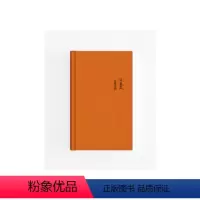 [正版]边缘光影
