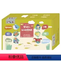 婴幼儿布书系列--婴幼儿认知启蒙布书 [正版]婴幼儿布书系列--婴幼儿认知启蒙布书