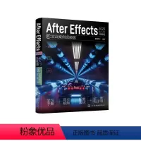 [正版]After Effects 2022 从入门到精通(实战案例视频版)