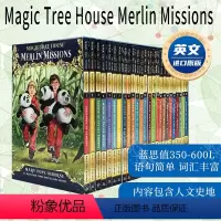 [正版]神奇树屋1-25套装 梅林的任务Magic Tree House Merlin Missions #1-25