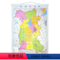 [正版]莱西市地图 高清 带杆约1.1*0.8米 山东省青岛市莱西市 详细至街道乡镇 防水覆膜高清印刷 商务办公家