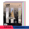 [正版]随机发共6本打包LA/LAF景观设计学杂志2014/2013/2012/2011/2010/2009/2008