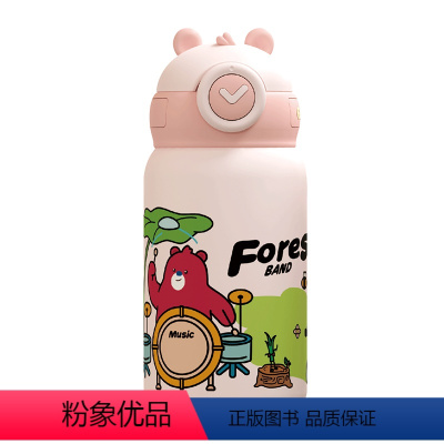 智能显温-粉色—森林音乐会500ML [正版]全品智能学生水杯 智能儿童保温杯316L不锈钢带吸管幼儿园小学生水杯子便