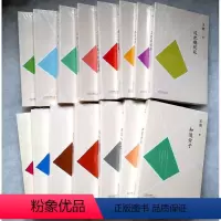 [正版] 王朔文集15册看上去很美玩的就是心跳顽主知道分子致女儿书动物凶猛阳光灿烂的日子渴望把瘾就死编辑部的故事起初·