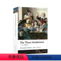 [正版]牛津英文经典三个火枪手( 历史小说典范之作,流传世界的经典名著,牛津大学出版社精选英译本)