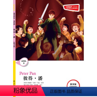 彼得•潘 [正版]彼得•潘 津津有味•读经典 (数字版)朗文ESL专家重述改写世界文学经典,原版彩绘英文阅读丛书 译林出