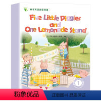5年级(上)种子英语分级阅读 五年级上 [正版]种子英语分级阅读 五年级上册 套装8本 译林出版社小学5年级上英语分级阅