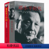 [正版]套装2册他改变了中国:江泽民传+邓小平时代 政治人物传记书籍