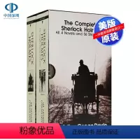 [正版]福尔摩斯探案集全集小说2册全盒装 英文原版Sherlock Holmes 侦探悬疑推理小说青少年书籍 柯南道尔