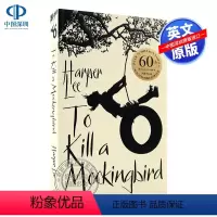 [正版]英文原版小说 杀死一只知更鸟 60周年纪念版 To Kill a Mockingbird 哈珀·李 国外