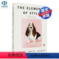 [正版]英文原版 风格的要素 The Elements of Style Illustrated 经典英语写作指南 出