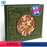 [正版]英文原版 A Natural History of Fairies 精灵的自然历史 艺术绘本 压花布封面 仙子