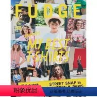 [正版]深图日文FUDGE (ファッジ) 2024年6月 search! My BEST T-SHIRTS 日本进