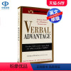 [正版]英文原版 Verbal Advantage 词汇单词书 单词学习 英文版工具书 英语词汇单词 出国留学 GRE