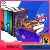 [正版]2023年豪华版精装哈利波特猫头鹰邮筒套装1-7册附角色贴纸Harry Potter Box Set盒装 英文