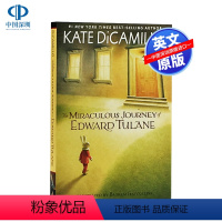 [正版]爱德华的奇妙之旅 英文原版Miraculous Journey of Edward Tulane 全英文版小说