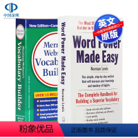 [正版]英文原版 单词的力量/ 韦氏字根词典字典2册 Merriam Webster Vocabulary Build