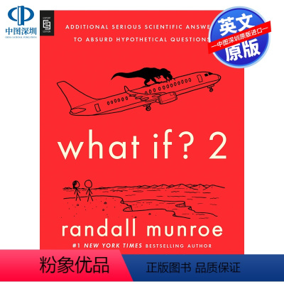 [正版]英文原版 What If 2 那些古怪又让人忧心的问题续作 如果这样 会怎样 第2部 科学妙答 Randall