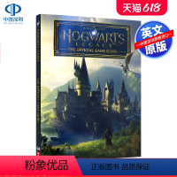 [正版]英文原版 霍格沃茨之遗:游戏攻略指南艺术书 The Official Game Guide Hogwarts