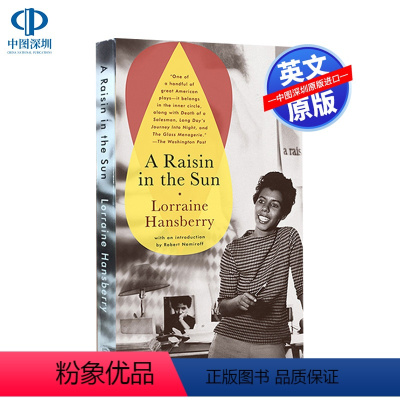 [正版]英文原版 A Raisin in the Sun 日光下的葡萄干 阳光下的葡萄干 汉斯贝里电影 原装进口 书