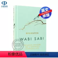 [正版]英文原版 侘寂:不依托于外在的美(日式美学智慧 Wabi Sabi: Japanese Wisdom for