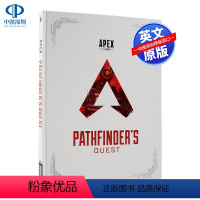 [正版]英文原版 Apex英雄 精装全彩编年史画册 Apex Legends: Pathfinder's Quest