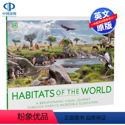 [正版]英文原版 DK 世界栖息地 探索森林海洋沙漠冰冻地区不同动物植物群落科普百科 地球生态系统 Habitats