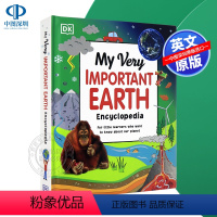 [正版]英文原版 DK 我非常重要的地球百科全书 精装全彩儿童英语科普读物 My Very Important Ear
