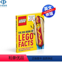 [正版]英文原版 DK 关于乐高知识指南 精装全彩大开本 The Big Book of LEGO Facts 儿童乐