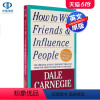 [正版]人性的弱点 卡耐基 英文原版 How to Win Friends and Influence People