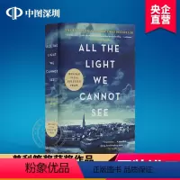 [正版]英文原版 所有我们看不见的光 All the Light We Cannot See 普利策获奖小说 安东尼