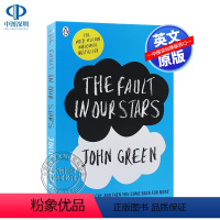 [正版]英文原版 无比美妙的痛苦 The Fault In Our Stars 星运里的错 电影原著 全英文版青春