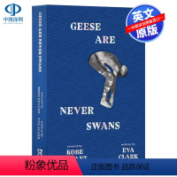 [正版]英文原版 鹅从来不是天鹅 Geese Are Never Swans 科比新书 科比布莱恩特 NBA 青少年体