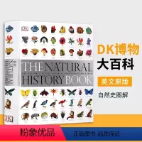 DK博物大百科 英文版 [正版]DK博物大百科 The Natural History Book 英文原版 自然史图解