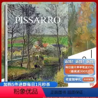 [正版]毕沙罗 西方绘画大师经典佳作高清 8开文艺复兴时期的艺术巨匠图片精美 内容丰富适合读者和美术爱好者欣赏 收藏