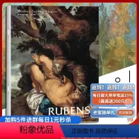 [正版]鲁本斯 西方绘画大师经典佳作高清 8开文艺复兴时期的艺术巨匠图片精美 内容丰富适合读者和美术爱好者欣赏 收藏