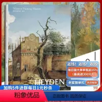 [正版]海登 西方绘画大师经典佳作高清 8开文艺复兴时期的艺术巨匠图片精美 内容丰富适合读者和美术爱好者欣赏 收藏 临