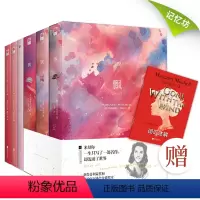[正版]|飘 中文+英文(全六册)玛格丽特·米切尔著作又名乱世佳人 世界名著经典文学爱情小说双语读物中学生青少年成人阅