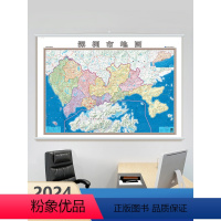 [正版]2024新版 深圳市地图 约1*1.4米 中国城市地图 深圳市政区图 办公商务家居挂图 盐田区 坪山区 龙华