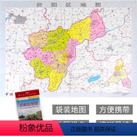 [正版]济阳区地图 济南市各区县地图系列 政区详图 城市概况预览 山东省地图出版社