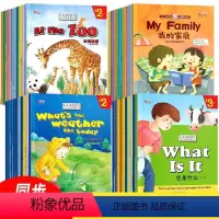 数字系列+气象系列+游戏系列 30本 [正版]同步视频教学英语绘本10册小学生一二三四五年级启蒙幼儿英文儿童英语书籍入门