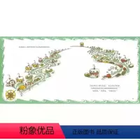 大师名作绘本系列一凯蒂和大雪(精装) 早教书精装图画书 儿童绘本故事书 [正版]大师名作绘本系列一凯蒂和大雪(精装) 早