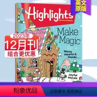 2023年12月刊(无音频不支持点读) [正版]单期Highlights for children 2024/23/