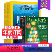 [混合全年订阅从24年5月起订]美国国家地理+美国读者文摘*随机送一本* [正版]全年订购/月份任选美国英文杂志期刊小开