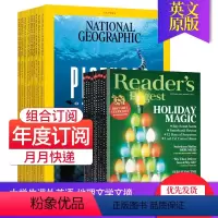 [混合全年订阅从24年5月起订]美国国家地理+美国读者文摘*随机送一本* [正版]全年订购/月份任选美国英文杂志期刊小开