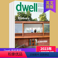 清仓[2023年4期打包]随机4期 [正版]单期可选Dwell 现代家庭2024/23/22年月刊 美国家居建筑住宅装修